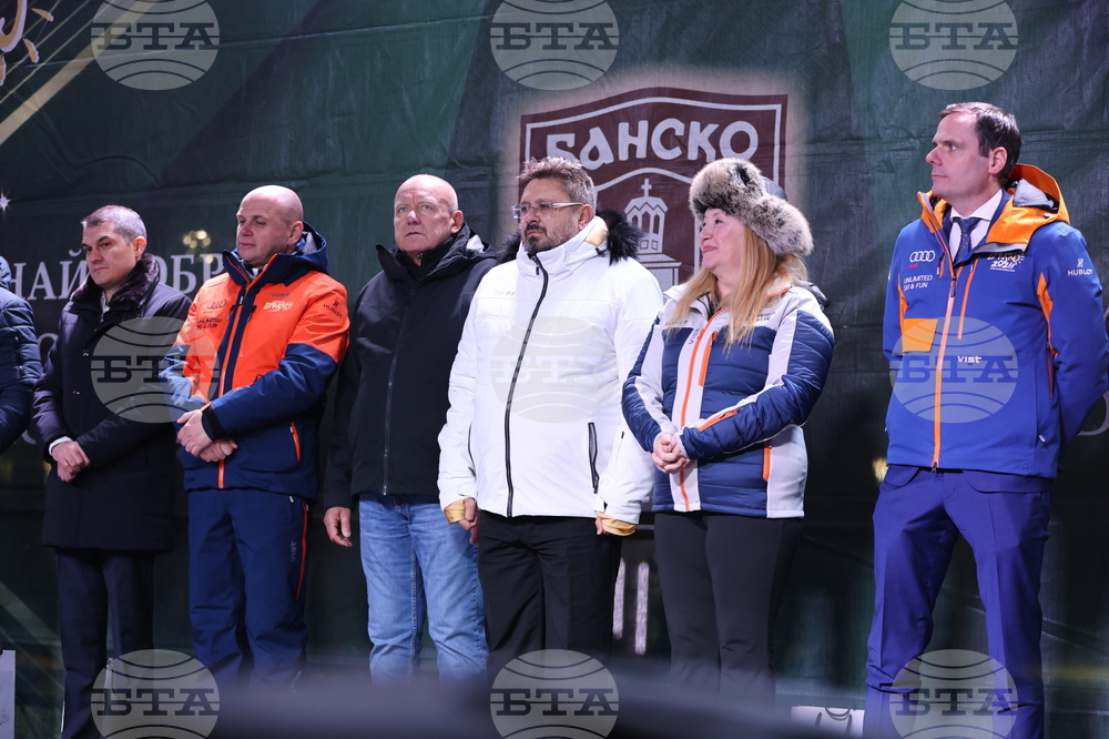 Банско – зимен сезон – официално откриване