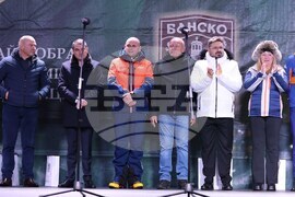 Банско – зимен сезон – официално откриване