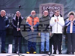 Банско – зимен сезон – официално откриване