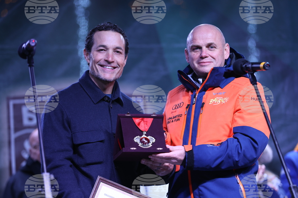 Банско – зимен сезон – официално откриване