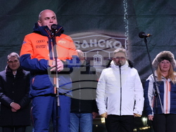 Банско – зимен сезон – официално откриване