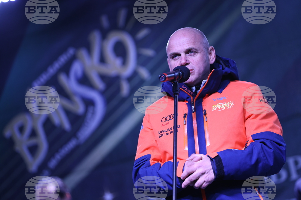 Банско – зимен сезон – официално откриване