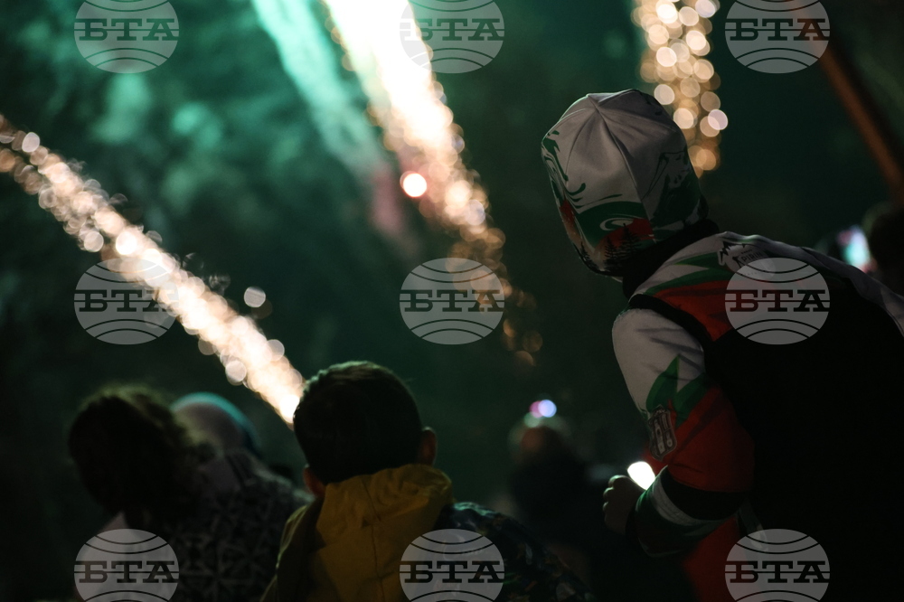 Банско – зимен сезон – официално откриване