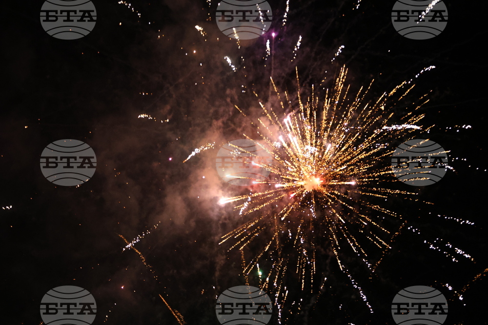 Банско – зимен сезон – официално откриване