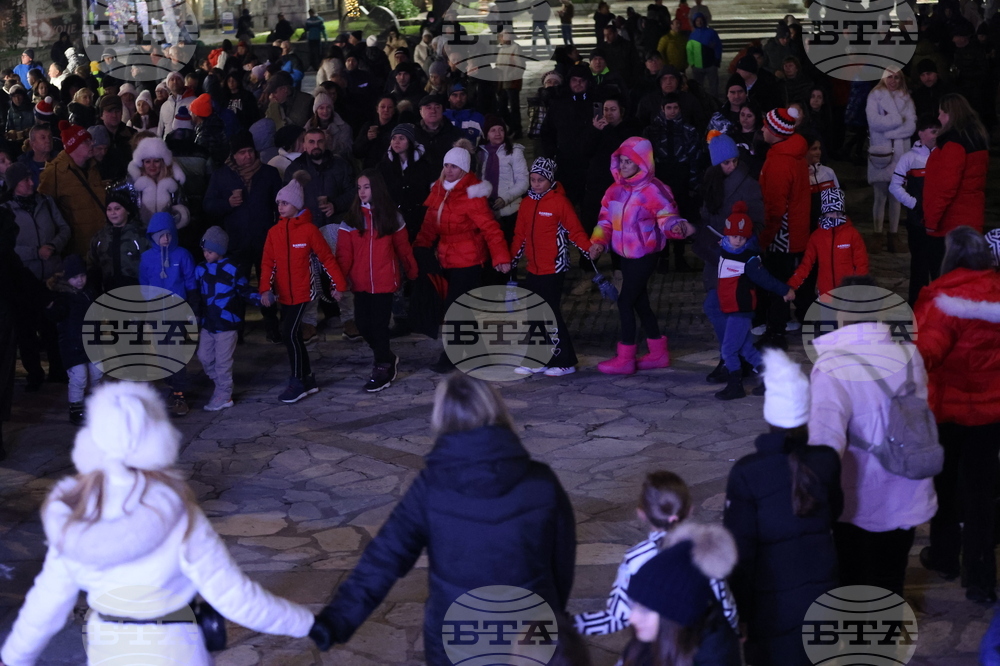 Банско – зимен сезон – официално откриване