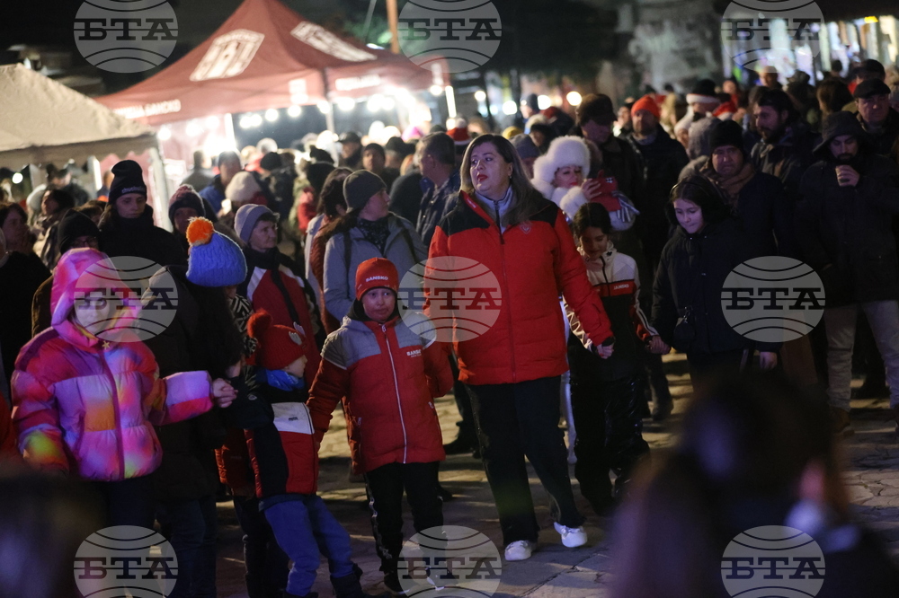 Банско – зимен сезон – официално откриване