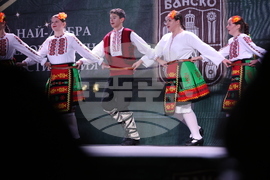 Банско – зимен сезон – официално откриване