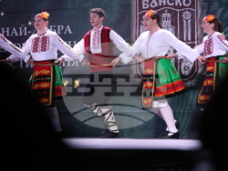 Банско – зимен сезон – официално откриване