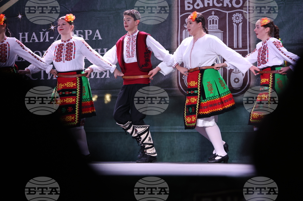 Банско – зимен сезон – официално откриване