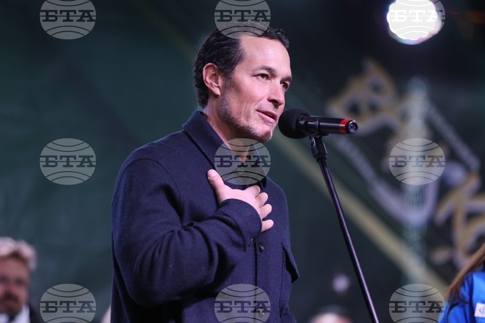 Банско – зимен сезон – официално откриване