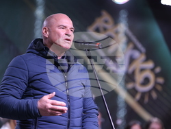 Банско – зимен сезон – официално откриване