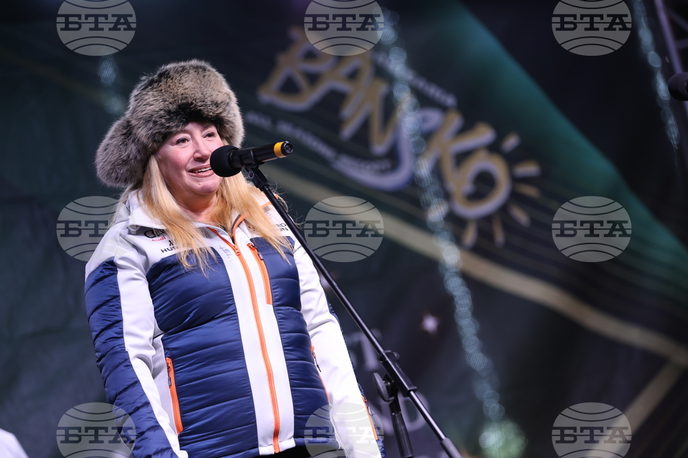 Банско – зимен сезон – официално откриване