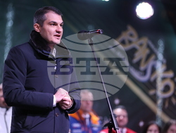 Банско – зимен сезон – официално откриване