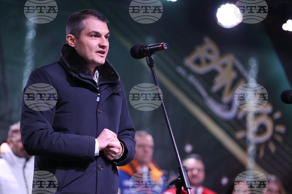 Банско – зимен сезон – официално откриване