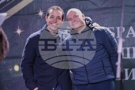 Банско – зимен сезон – официално откриване