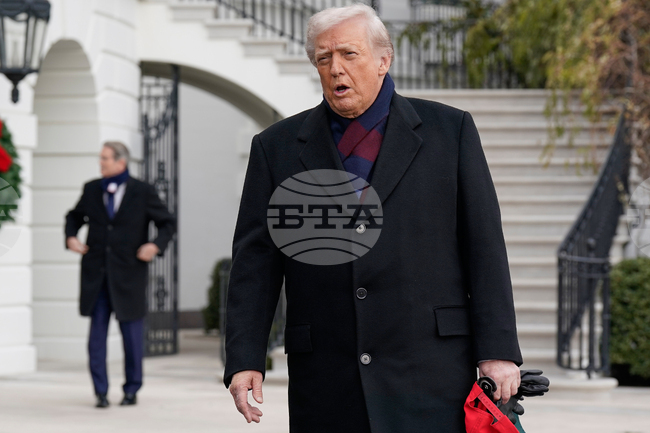 Trump Army Navy Football