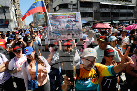 Venezuela US Rally