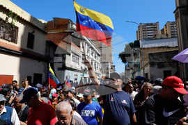 Venezuela US Rally