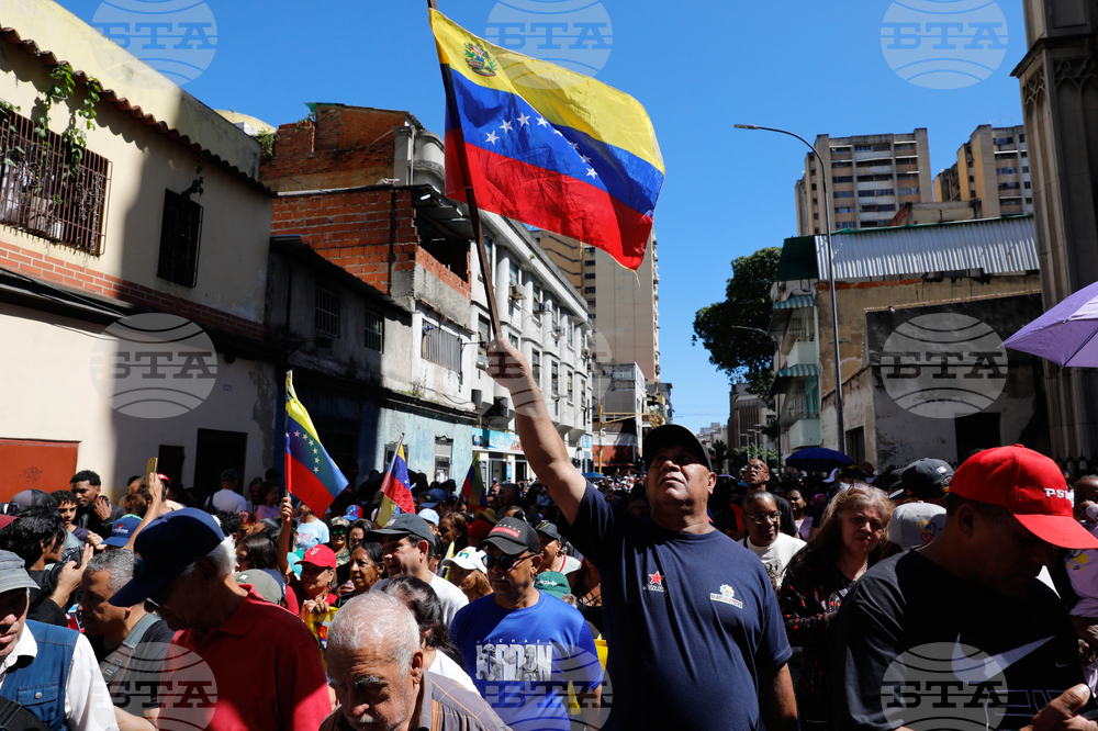 Venezuela US Rally