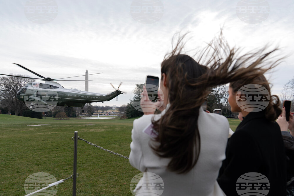 Trump Army Navy Football