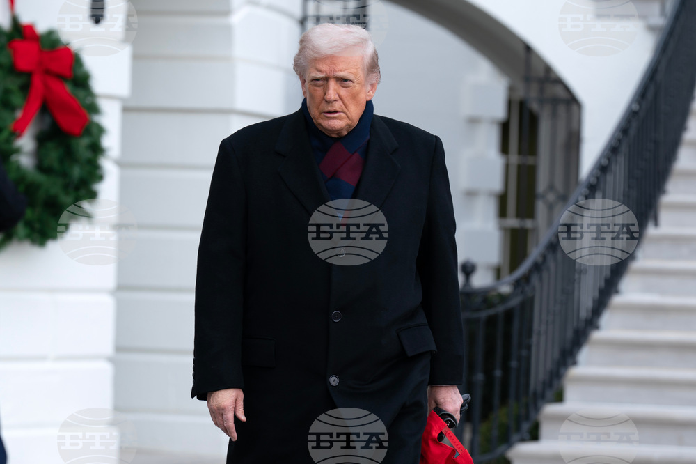 Trump Army Navy Football