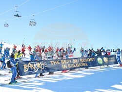 Снимка: Община Банско