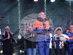 Снимка: Община Банско