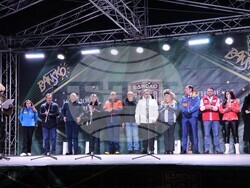 Снимка: Община Банско