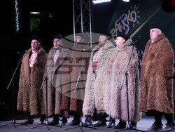 Снимка: Община Банско