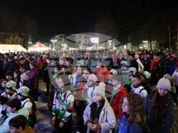 Снимка: Община Банско