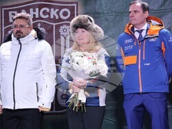 Снимка: Община Банско