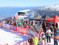 Снимка: Община Банско