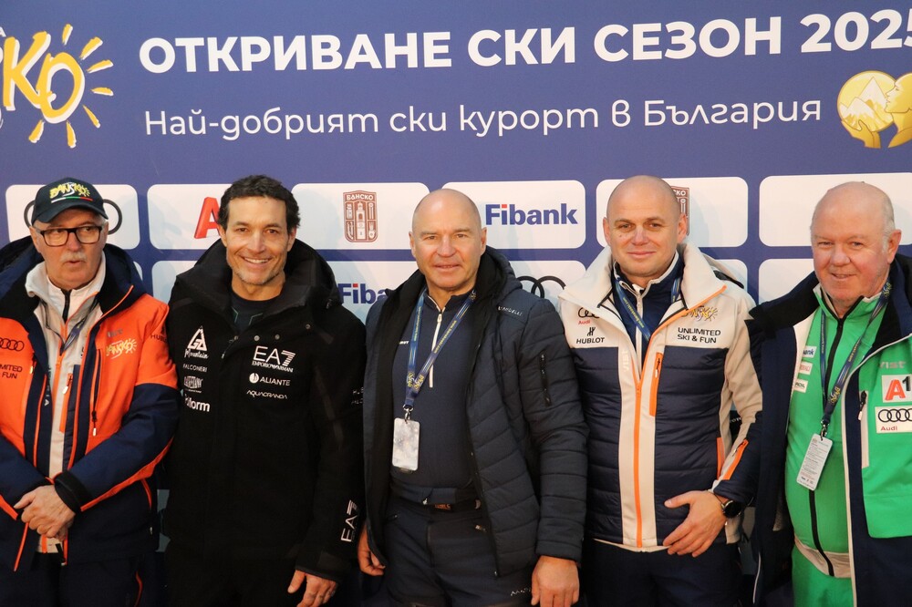 Община Банско: Банско откри зимен сезон 2025/2026