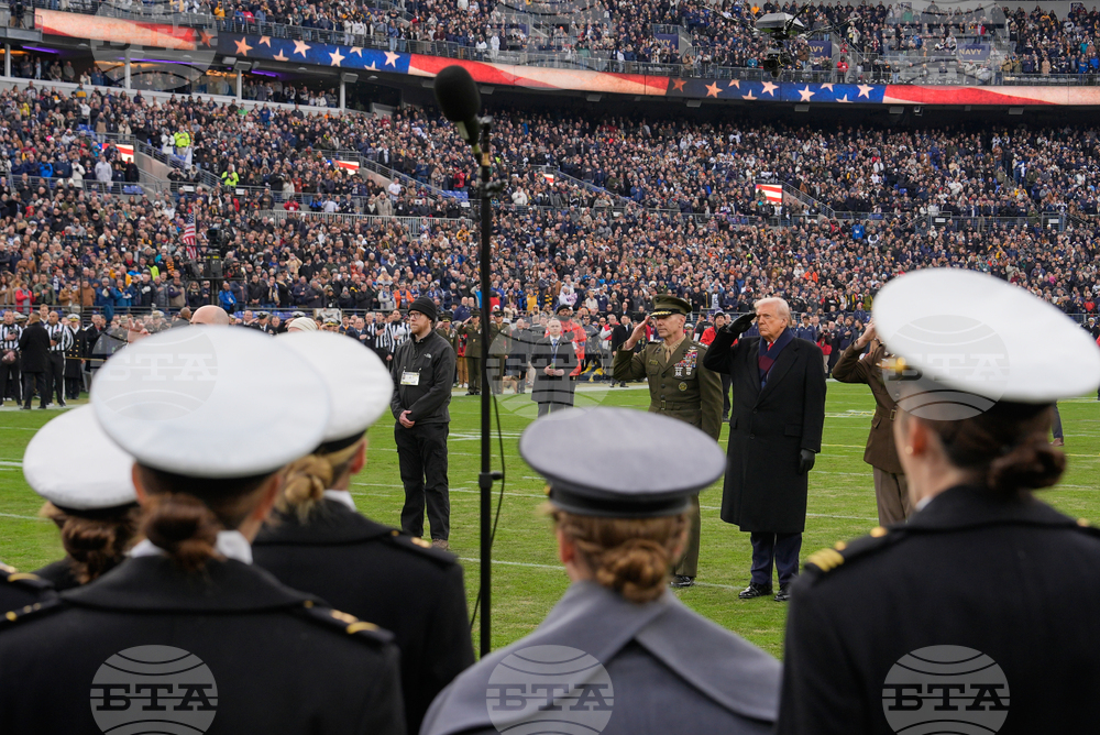 Trump Army Navy Football