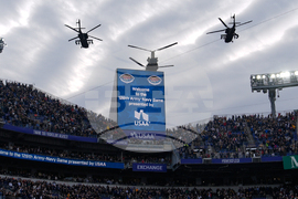 Trump Army Navy Football