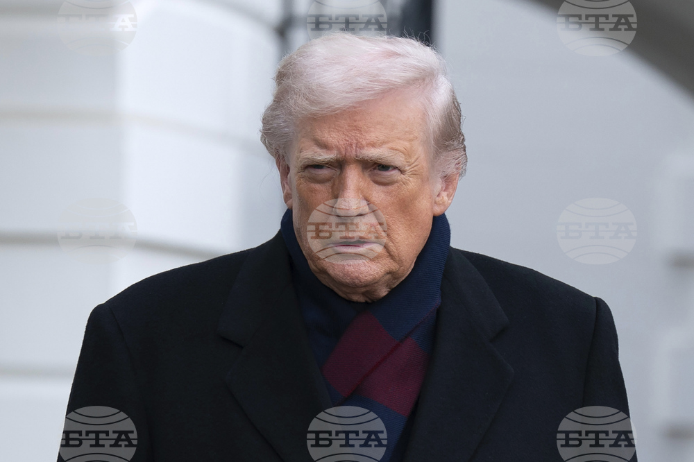 Trump Army Navy Football