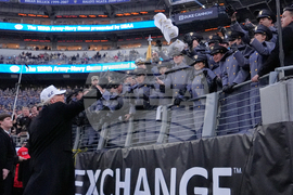 Trump Army Navy Football