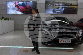 China Luxury Cars