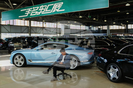 China Luxury Cars