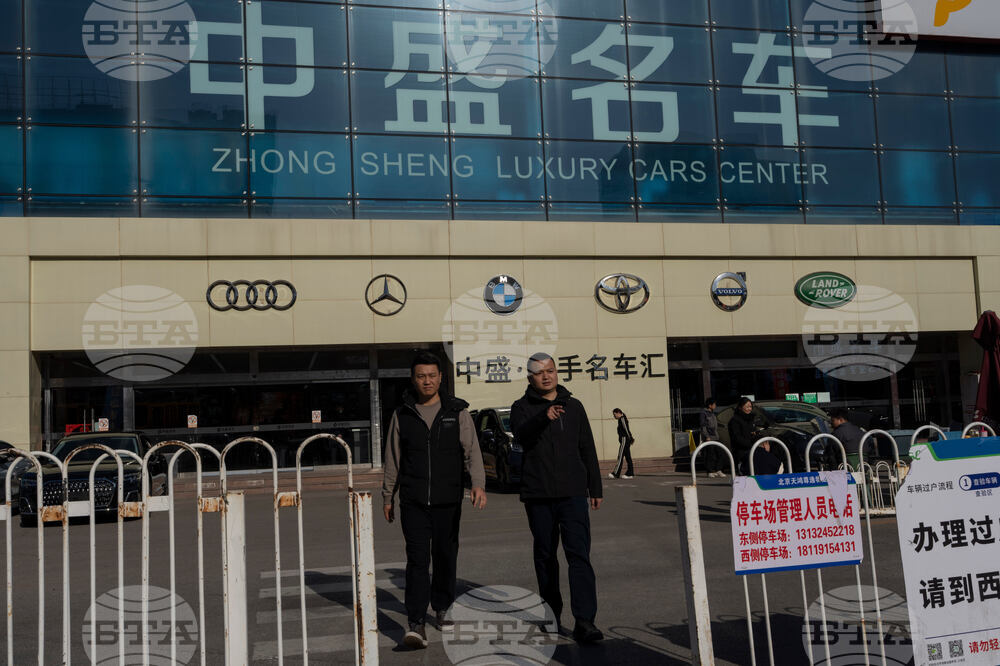 China Luxury Cars