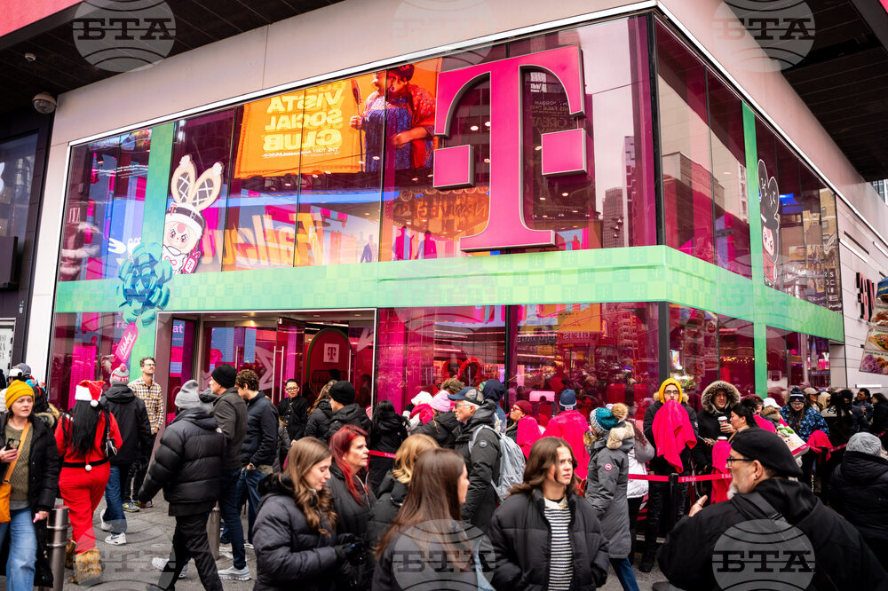 T-Mobile x Baby Three Store Event