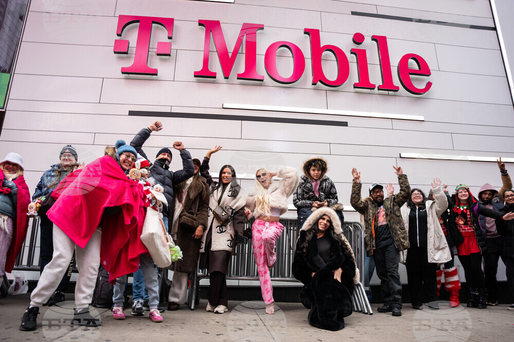 T-Mobile x Baby Three Store Event