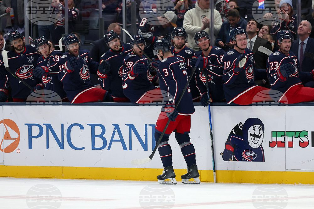 Golden Knights Blue Jackets Hockey