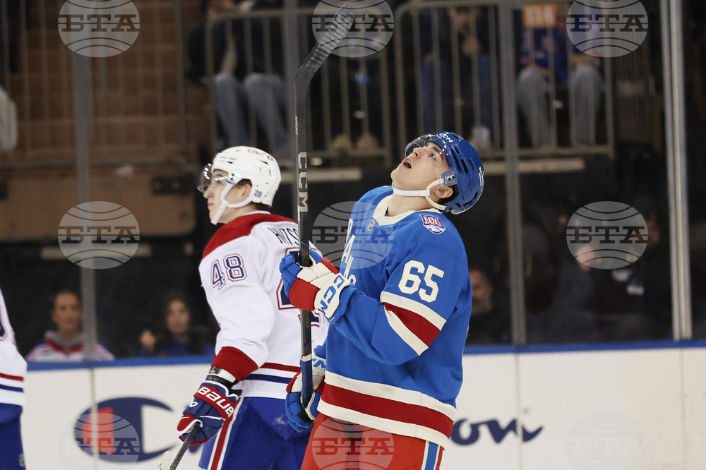 Canadiens Rangers Hockey