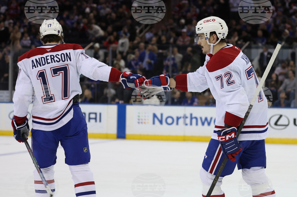 Canadiens Rangers Hockey