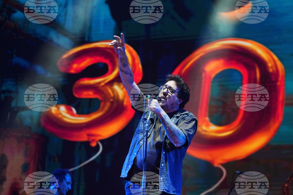 Uruguay La Vela Puerca