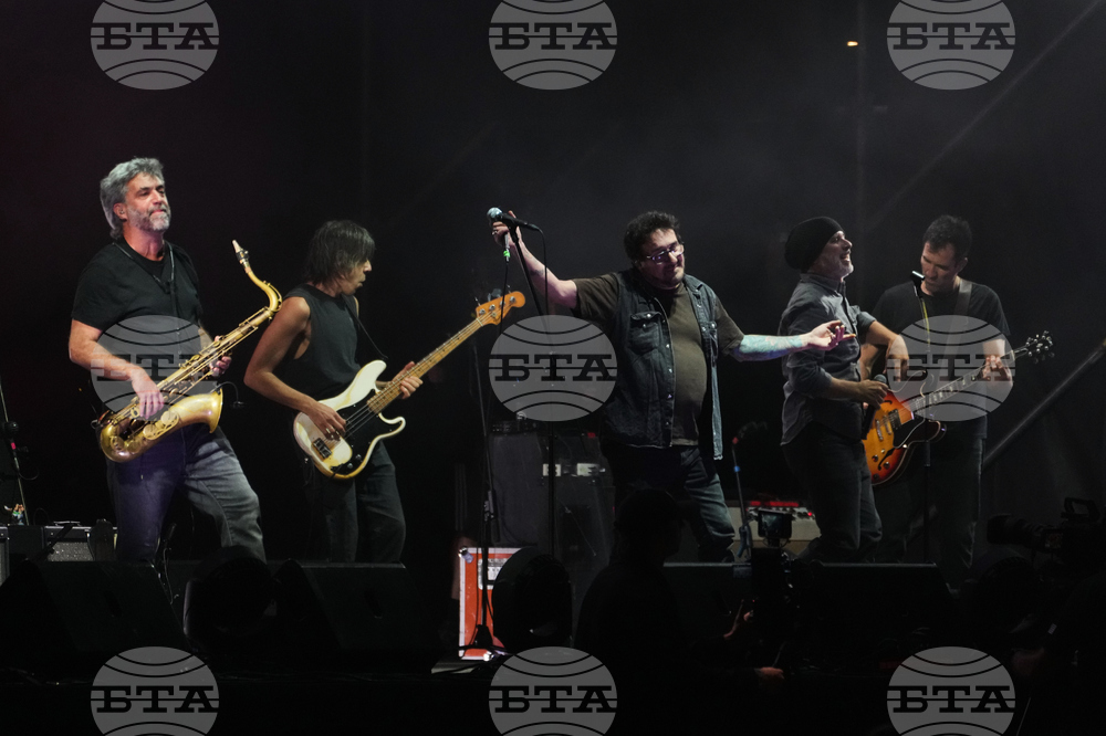 Uruguay La Vela Puerca