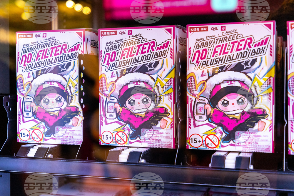 T-Mobile x Baby Three Store Event