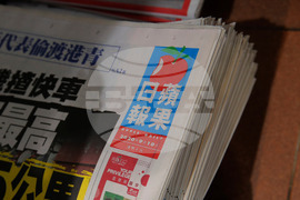 Hong Kong Jimmy Lai Explainer