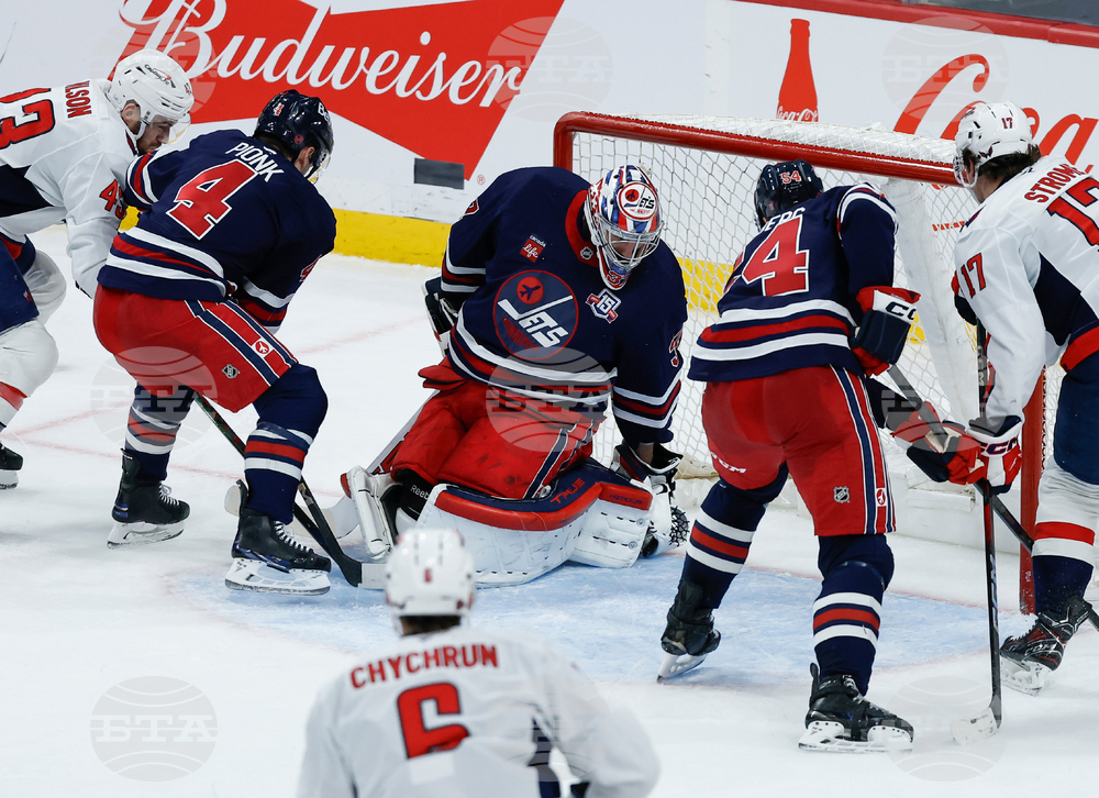 Capitals Jets Hockey